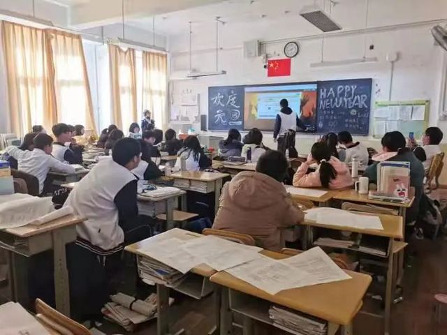 青岛六十六中“辞旧迎新”师生联欢活动圆满成功
