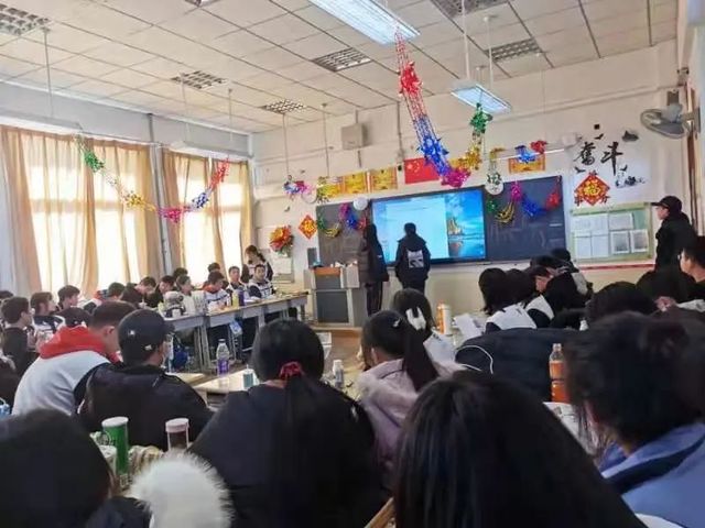 青岛六十六中“辞旧迎新”师生联欢活动圆满成功