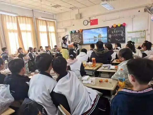 青岛六十六中“辞旧迎新”师生联欢活动圆满成功