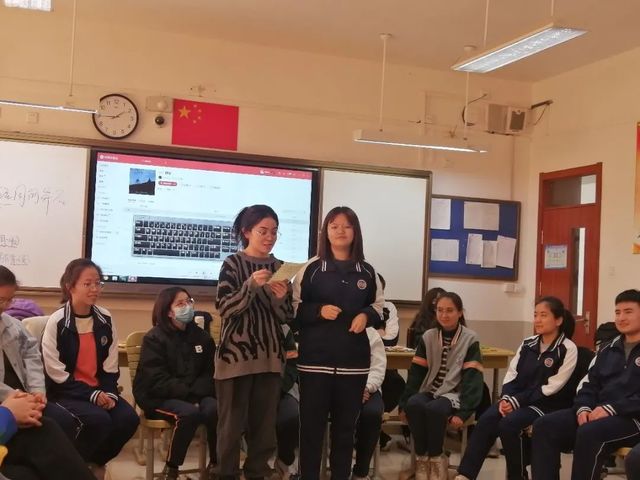 青岛六十六中“辞旧迎新”师生联欢活动圆满成功