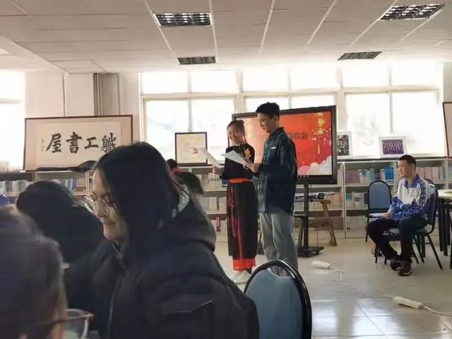 青岛六十六中“辞旧迎新”师生联欢活动圆满成功