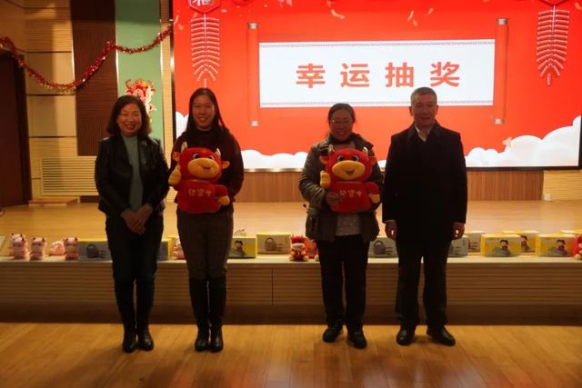 开局十四五 佳绩迎百年 ——青岛六十六中举行教职工庆元旦联欢会