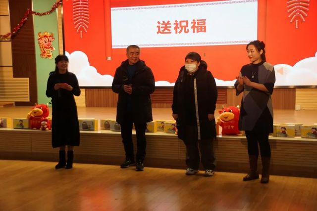 开局十四五 佳绩迎百年 ——青岛六十六中举行教职工庆元旦联欢会