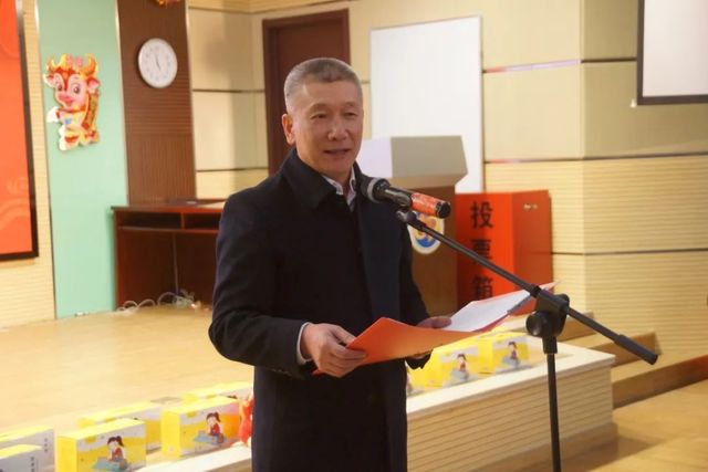 开局十四五 佳绩迎百年 ——青岛六十六中举行教职工庆元旦联欢会