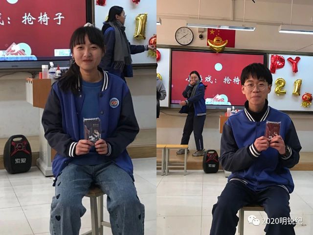 红花辞旧岁，歌舞迎新春：“星光明锐”2021元旦盛典记事