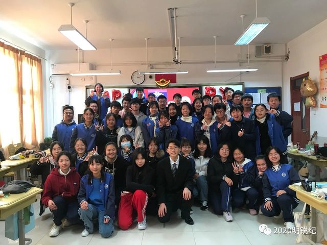 红花辞旧岁，歌舞迎新春：“星光明锐”2021元旦盛典记事