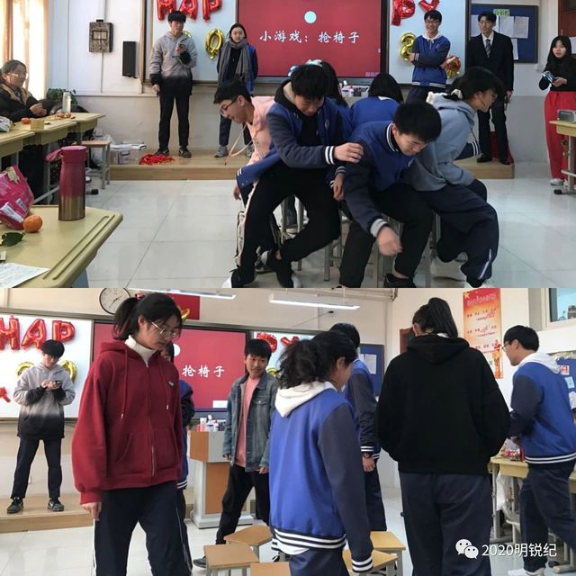 红花辞旧岁，歌舞迎新春：“星光明锐”2021元旦盛典记事