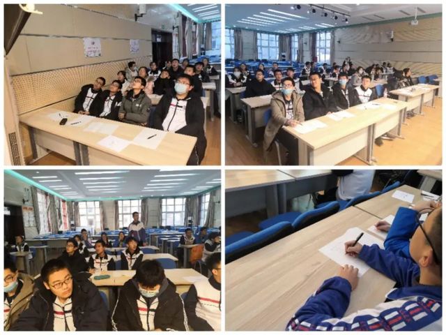 以赛促学  激发自我——第七届\"生物学科节”之高一生物知识竞赛
