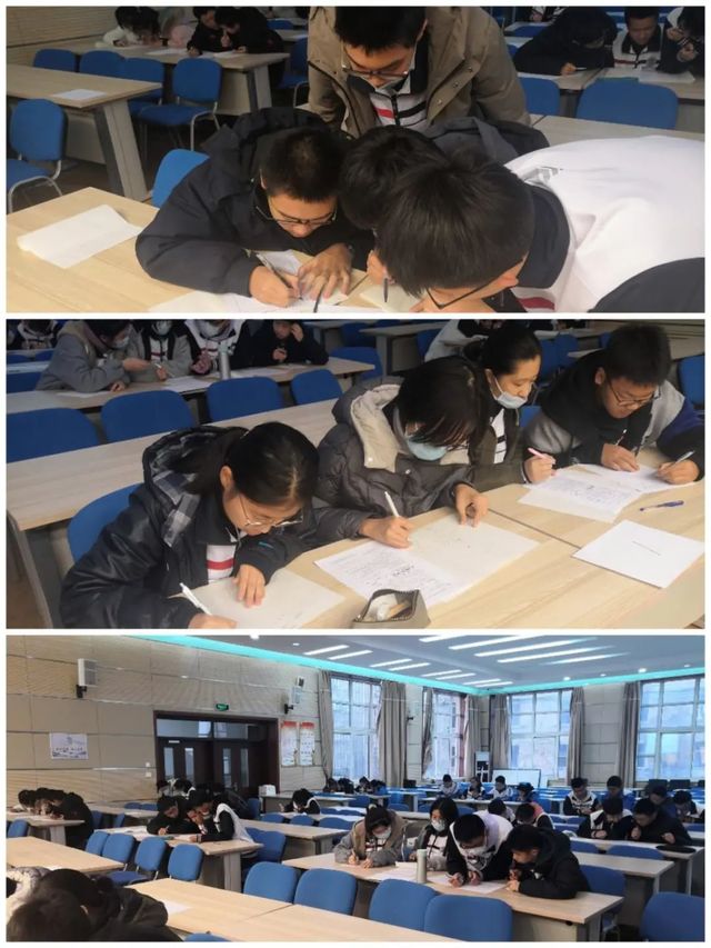 以赛促学  激发自我——第七届\"生物学科节”之高一生物知识竞赛