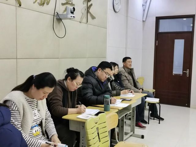 教育教学年会系列活动之主题班会展示课：时间规划，不做佛系学生——高二12班召开主题班会