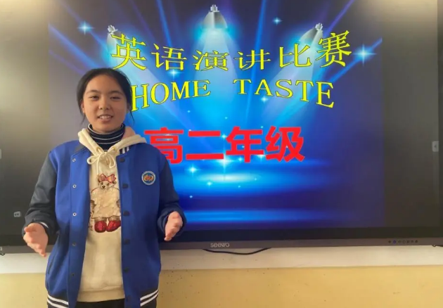 青岛六十六中举行“激扬青春，畅想未来”英语演讲比赛