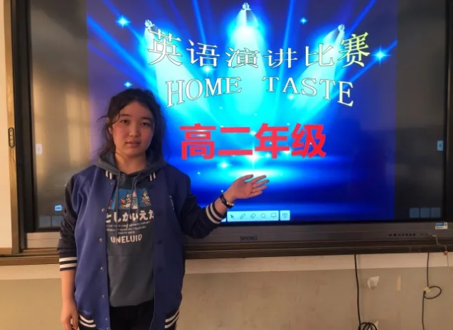 青岛六十六中举行“激扬青春，畅想未来”英语演讲比赛