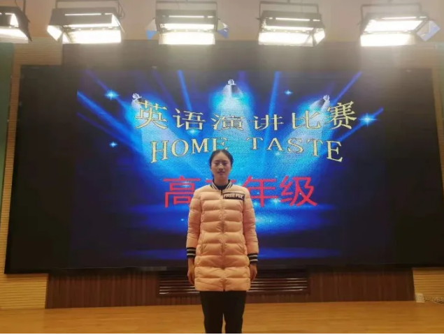 青岛六十六中举行“激扬青春，畅想未来”英语演讲比赛