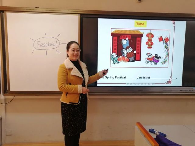 展示交流共学习，观摩研讨促成长——青岛六十六中举行教育教学年会英语展示课