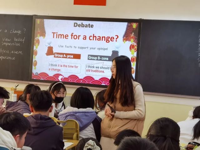展示交流共学习，观摩研讨促成长——青岛六十六中举行教育教学年会英语展示课