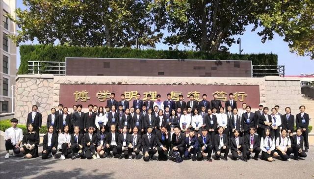 青岛六十六中模联社喜获青岛市第八届中学生“十佳明星社团”称号