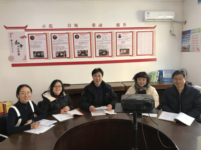 引领、带动、发展、提升——青岛六十六中名师（名班主任）工作室举行2020年度总结会