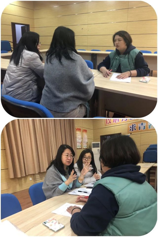 教育教学年会系列活动——青岛六十六中高婷老师主题班会课教育心得分享：聚力共谋班级发展 自管自治青春舞动