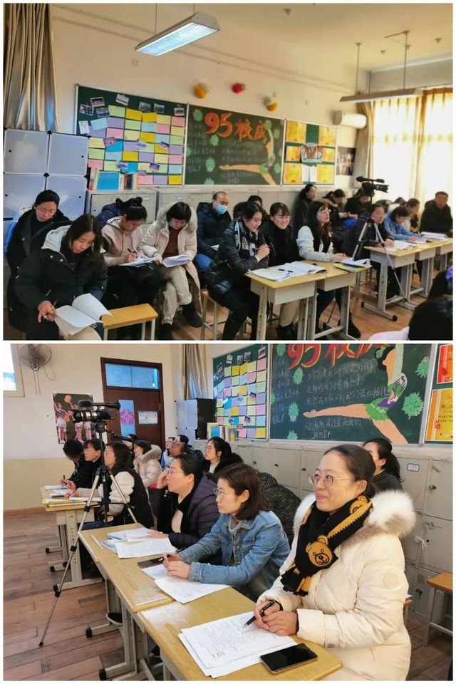 教育教学年会系列活动——青岛六十六中高婷老师主题班会课教育心得分享：聚力共谋班级发展 自管自治青春舞动