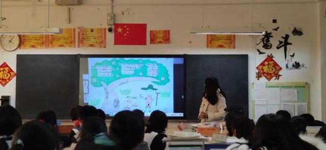 教育教学年会系列活动——青岛六十六中张新辉老师主题班会课教育心得分享