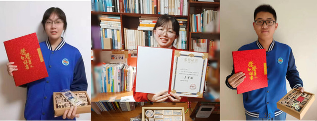 家风家训承两岸血脉 翰墨妙笔展学子风采——青岛六十六中孙佳忆等同学在首届两岸青少年好家风好家训征文大赛中获奖