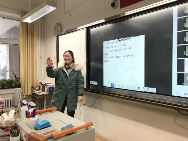 齐心协力，勇攀高峰——记青岛六十六中高二一班学习小组