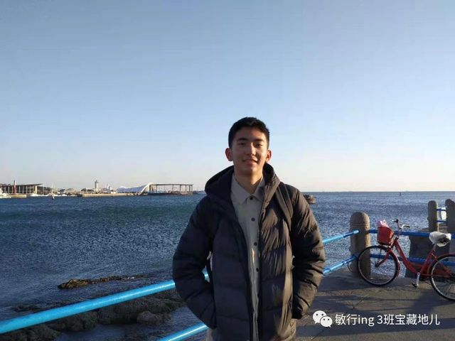 青岛六十六中学生阿力马斯白克获得全国中学生外语素养大赛一等奖