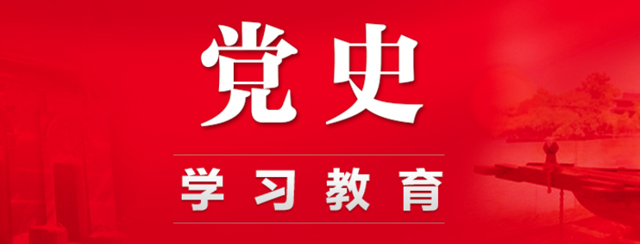 每周学习参考（2021年3月1日—3月7日）