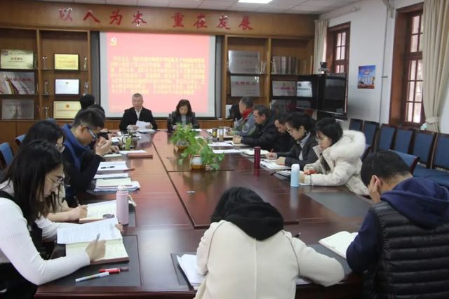 弘扬脱贫攻坚精神，在新起点接续奋斗——青岛六十六中中心组集体学习暨专题“三述”