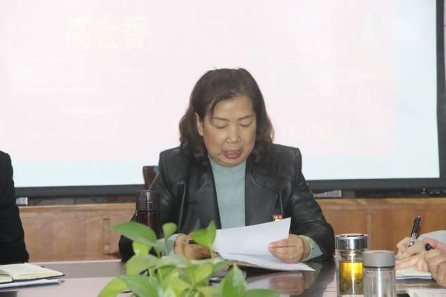 弘扬脱贫攻坚精神，在新起点接续奋斗——青岛六十六中中心组集体学习暨专题“三述”