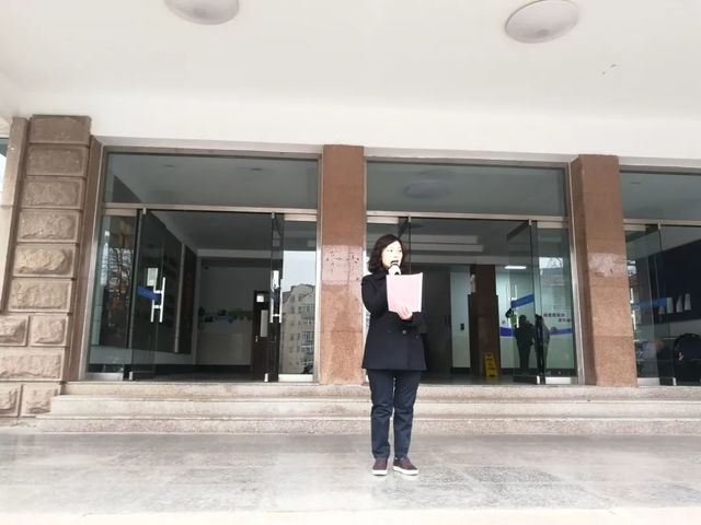 青岛六十六中举行“学党史、知党情、跟党走”主题教育活动启动仪式