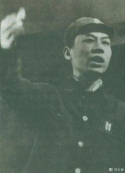 党史百年天天读 · 3月20日