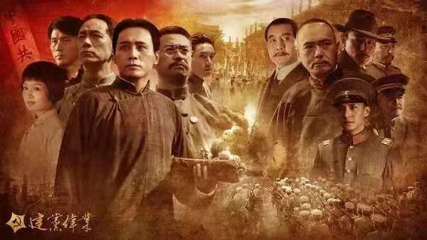 “学党史·正青春”来啦！