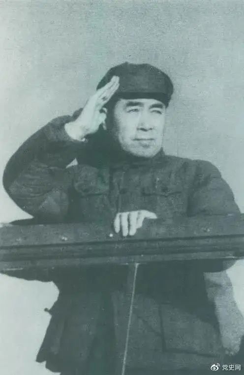 党史百年天天读 · 3月26日
