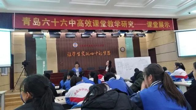 媒体聚焦｜青岛六十六中：精准教学、个性化培养，助力学生梦想成真