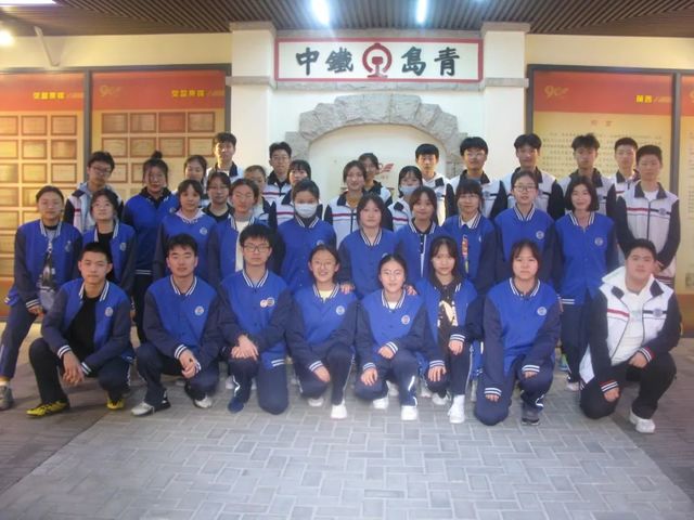 学党史 践初心——青岛六十六中校学生会开展“观校史，学党史”主题教育活动
