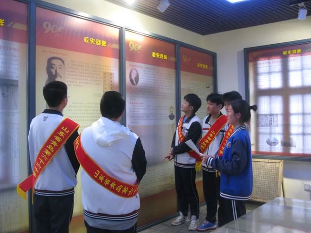 学党史 践初心——青岛六十六中校学生会开展“观校史，学党史”主题教育活动