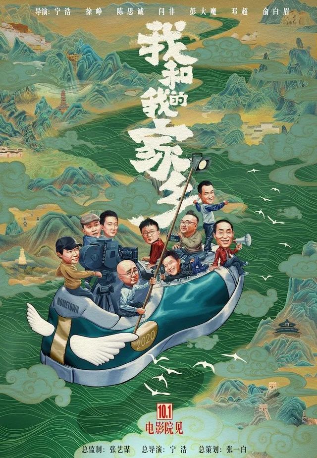 学党史·正青春——满腔赤诚为人民