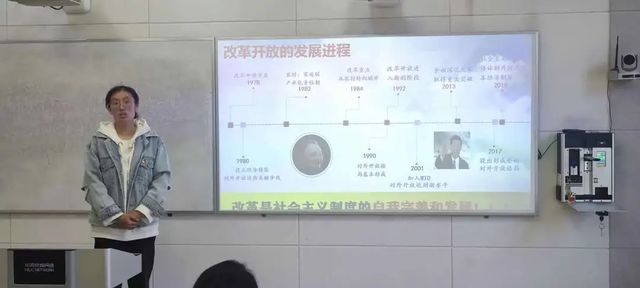 壮阔东方潮，奋进新时代——高一教师党支部开展党史学习主题党日活动