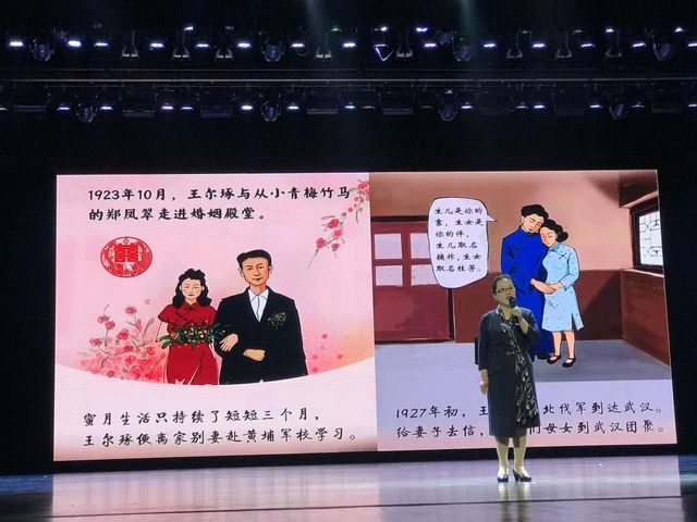 我校车巧玲老师荣获市委教育工委宣讲类微党课比赛第一名