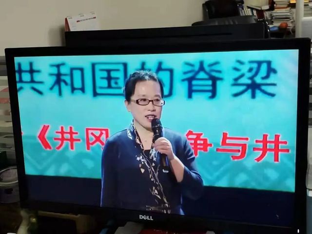 我校车巧玲老师荣获市委教育工委宣讲类微党课比赛第一名