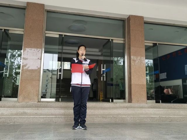 学“四史”牢记初心使命 励青春传承五四精神