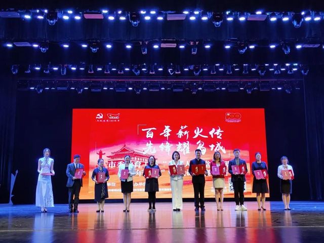青春心向党 学史促担当｜来看青岛六十六中！