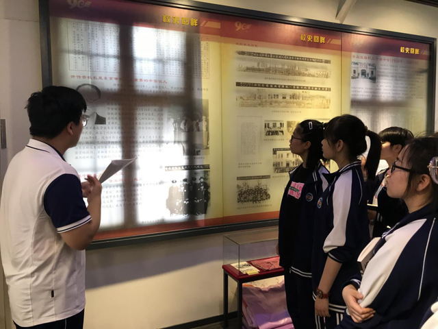 青春心向党 学史促担当｜来看青岛六十六中！