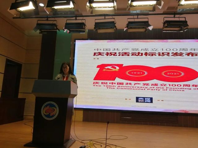 青春心向党 学史促担当｜来看青岛六十六中！