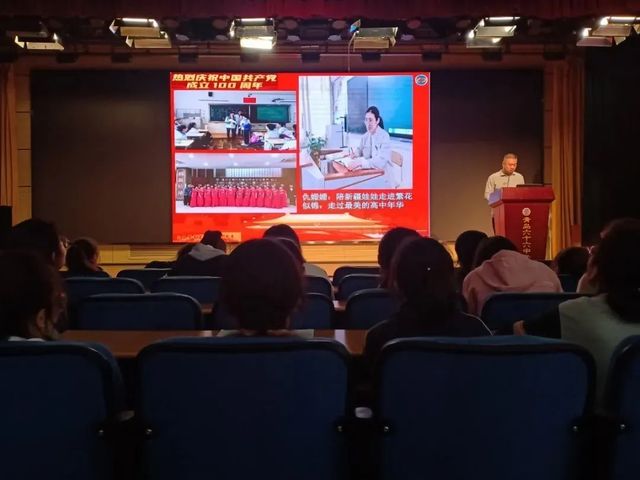 青春心向党 学史促担当｜来看青岛六十六中！