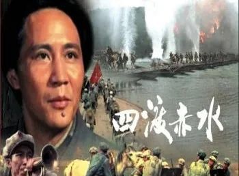 学党史·正青春——爱国三问