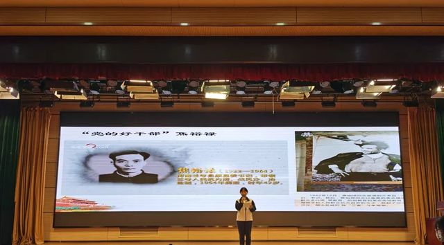 学党史·明初心·正言行——青岛六十六中2019级、2020级团支部举行学“四史”演讲比赛