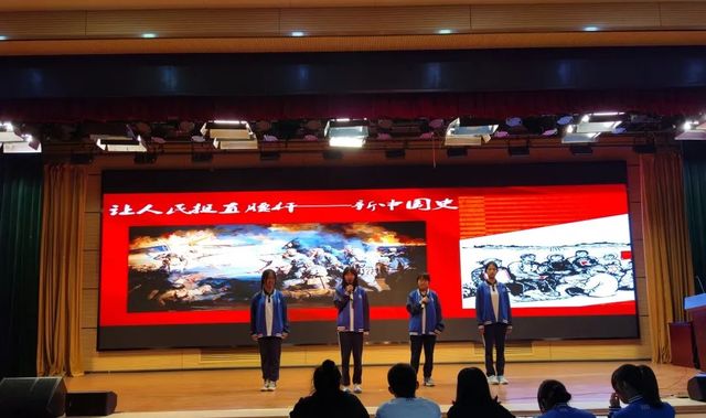 学党史·明初心·正言行——青岛六十六中2019级、2020级团支部举行学“四史”演讲比赛