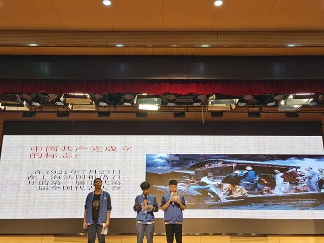 学党史·明初心·正言行——青岛六十六中2019级、2020级团支部举行学“四史”演讲比赛